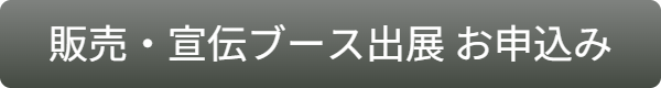 cross five